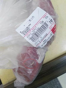 西宁某超市卖的肉让人 恶心